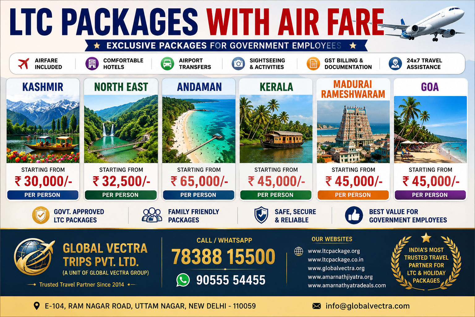 LTC Packages with Airfare LTC Packages with Airfare