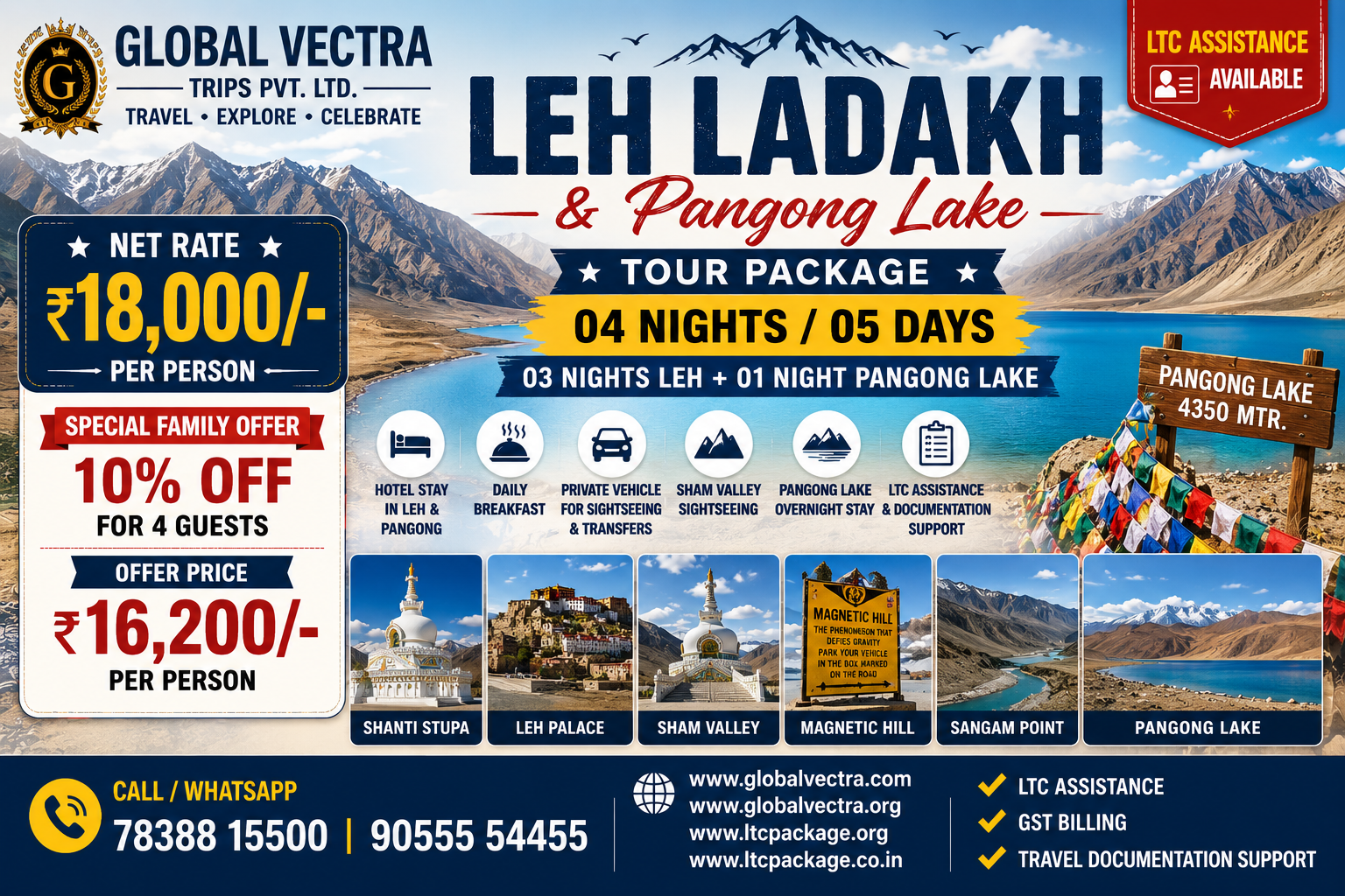 Leh Ladakh Pangong Lake Tour Package 4 Nights 5 Days