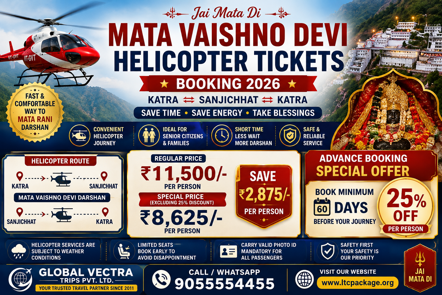 Mata Vaishno Devi Helicopter Ticket Booking